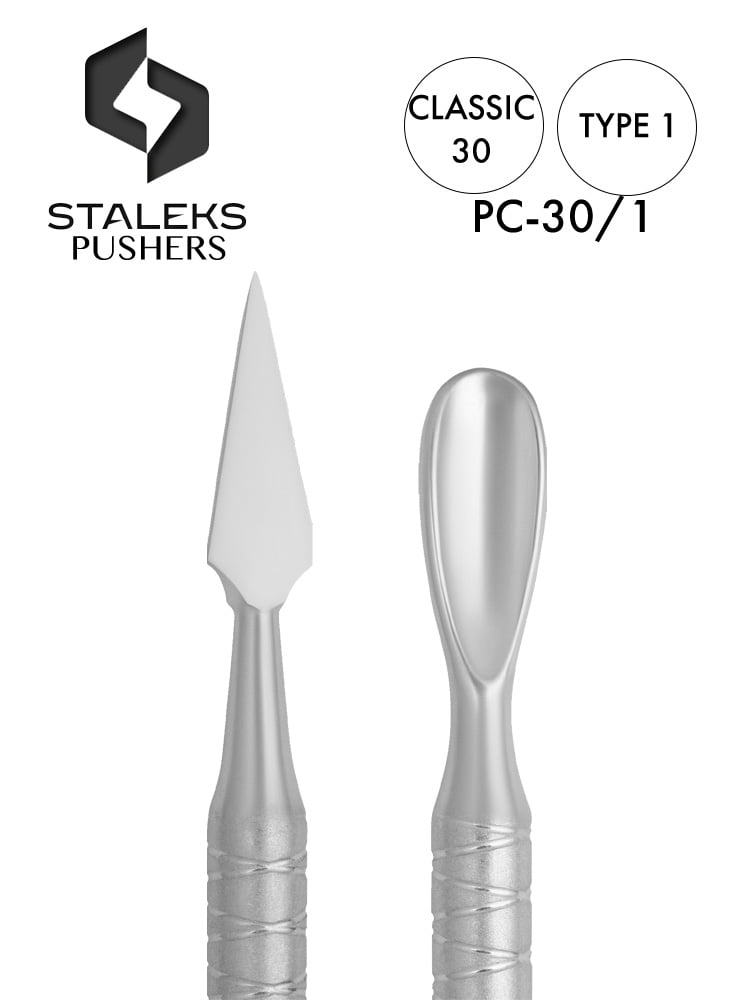 Staleks High Quality Manicure Cuticle Nail Pusher Classic 30 Type 1