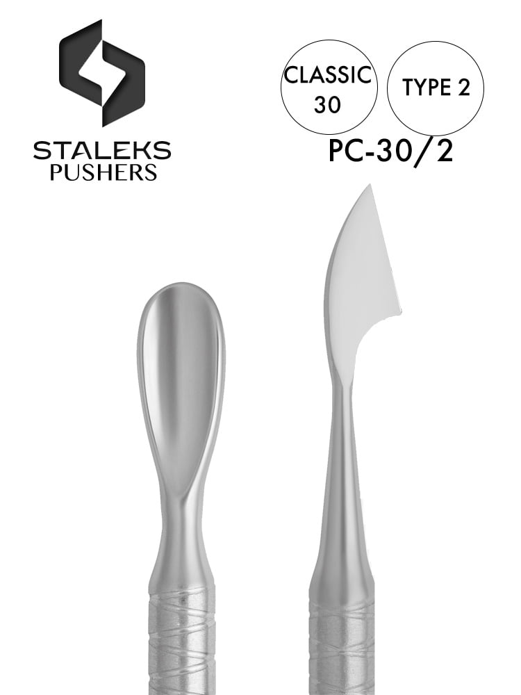 Staleks High Quality Manicure Cuticle Remover Tool Classic 30 Type 2