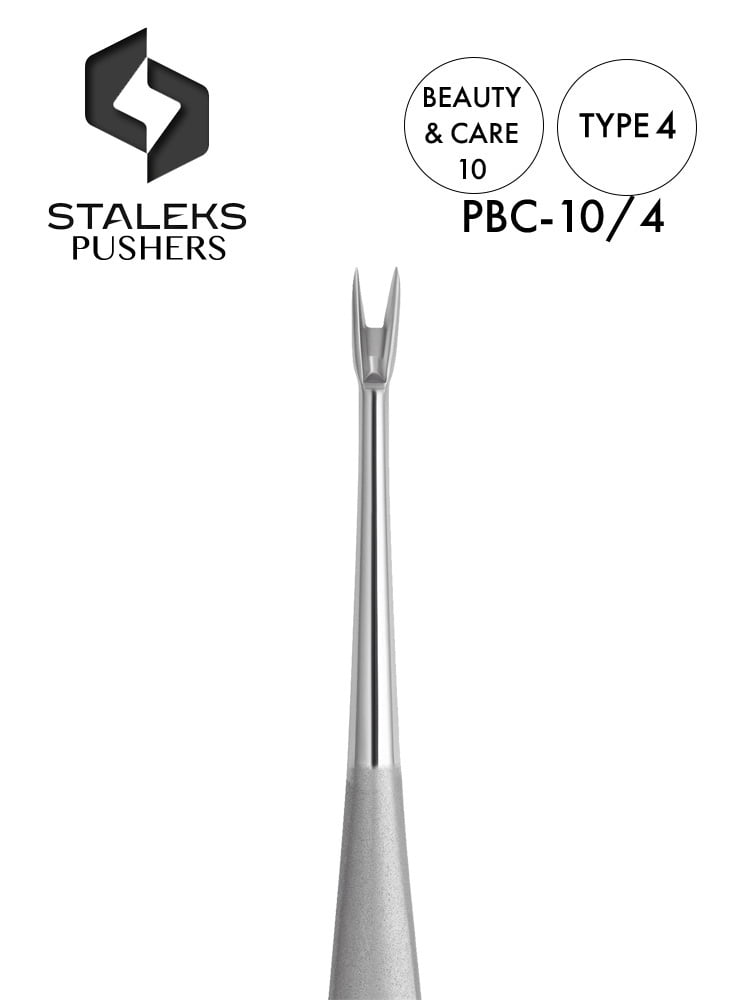 Staleks manicure Cuticle trimmer BEAUTY and CARE 10 TYPE 4