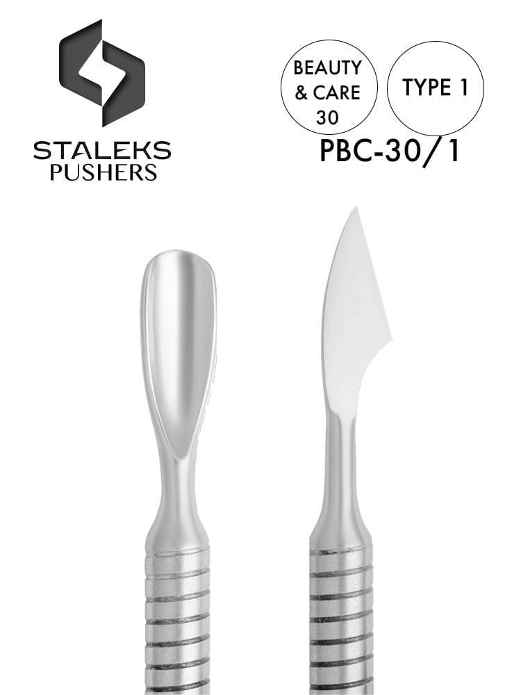 Staleks Best Manicure Cuticle Pusher and Cutter Beauty and Care 30 Type 1