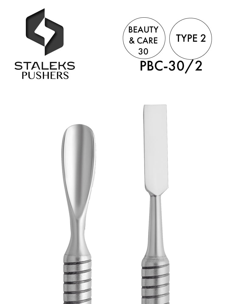 Staleks High Quality Cuticle Pusher Tool Beauty and Care 30 Type 2