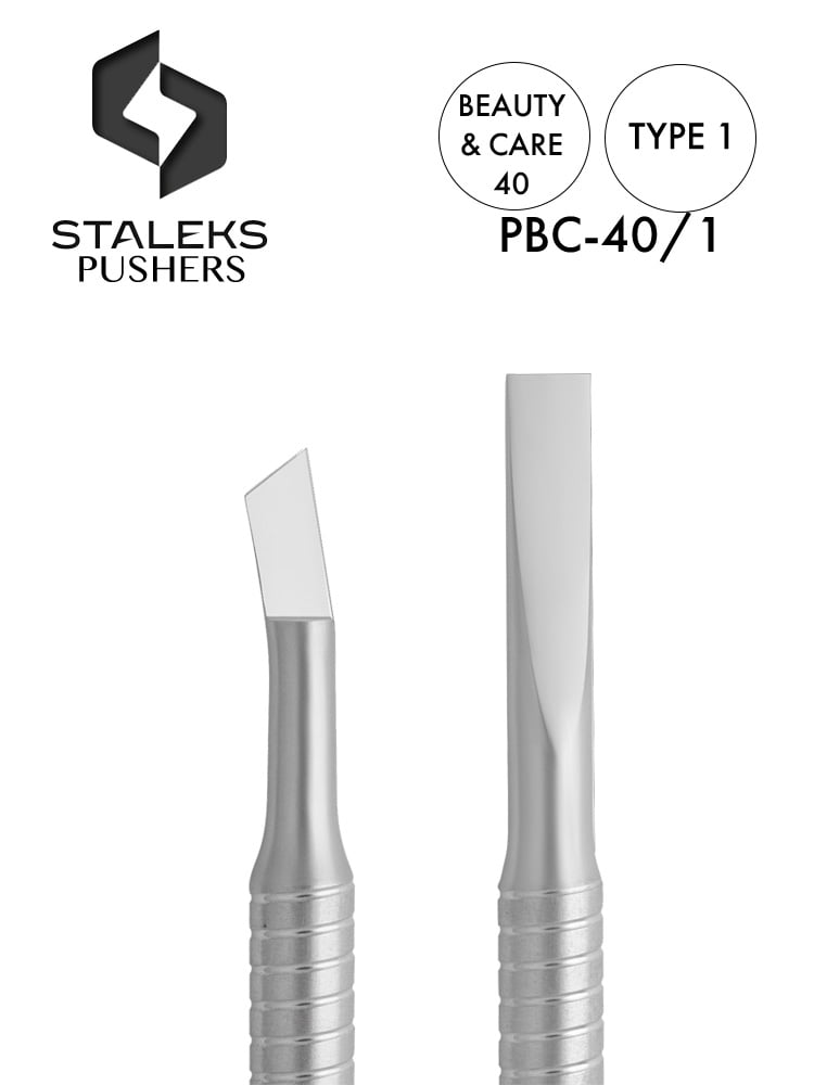 Staleks High Quality Nail Cuticle Pusher Tool Beauty and Care 40 Type 1