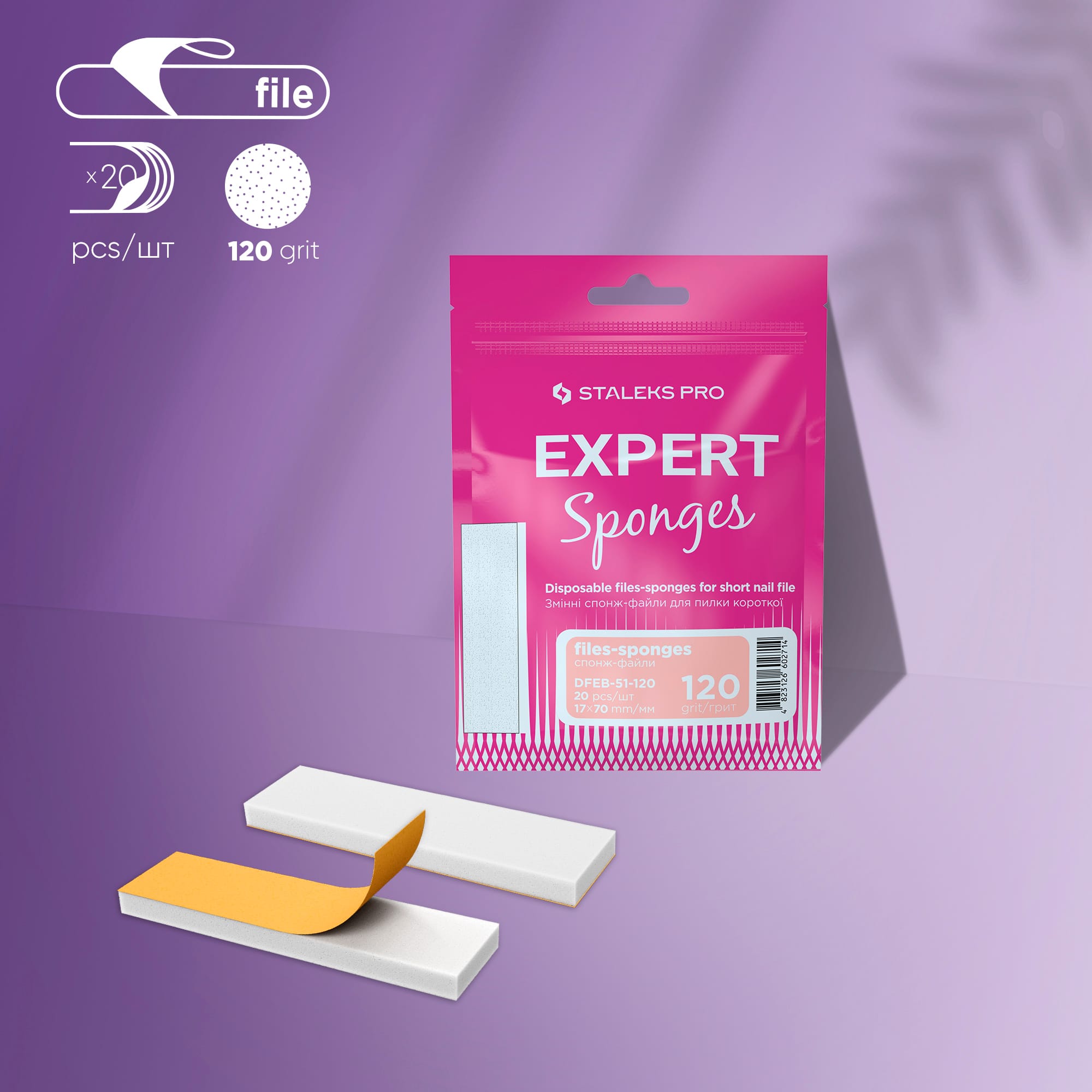 Staleks Disposable files-sponges for short nail file EXPERT 51 120 grit (20 pcs)