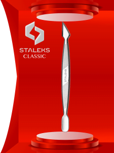 Staleks High Quality Metal Cuticle Pusher Classic Type 1
