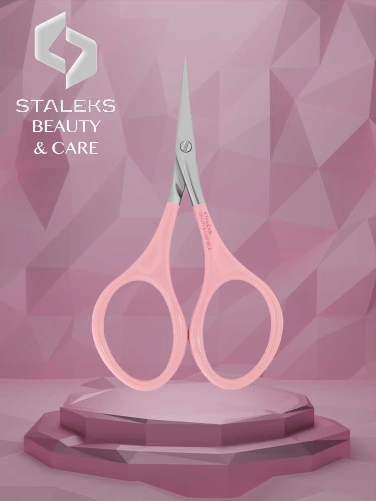 Staleks Beauty & Care 11 Type 3 Multi Purpose Scissors Pink SBC-11/3 –