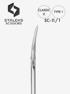 Staleks Best Classic 11 Curved Cuticle Scissors Type 1