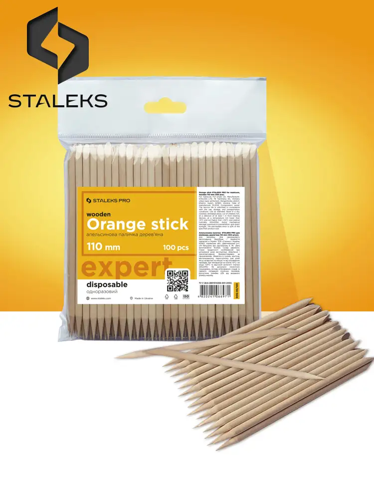 Staleks PRO Wooden Orange Sticks , 150 mm