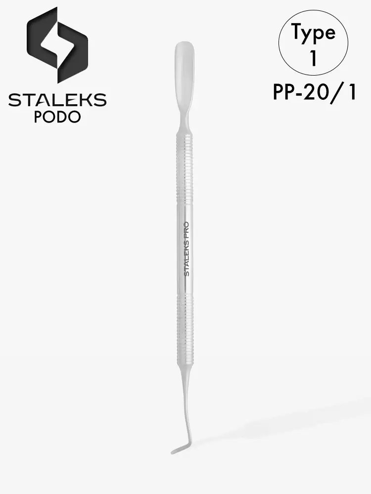 staleks pro pedicure tool podo 20 curette rounded pusher type 1 1 1