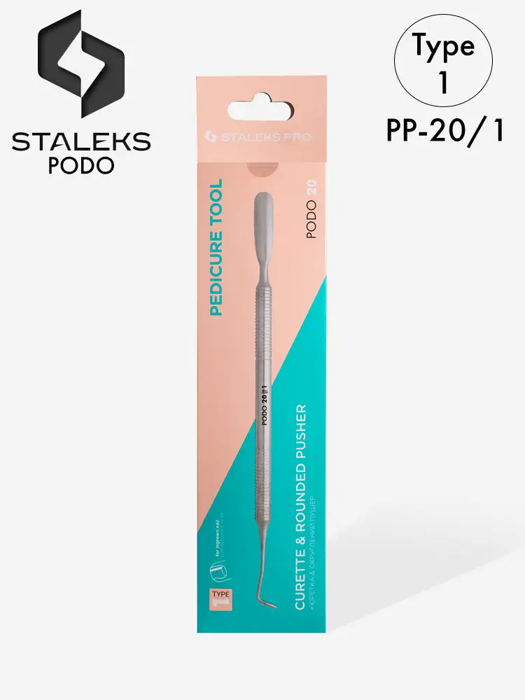 staleks pro pedicure tool podo 20 curette rounded pusher type 1 1 2