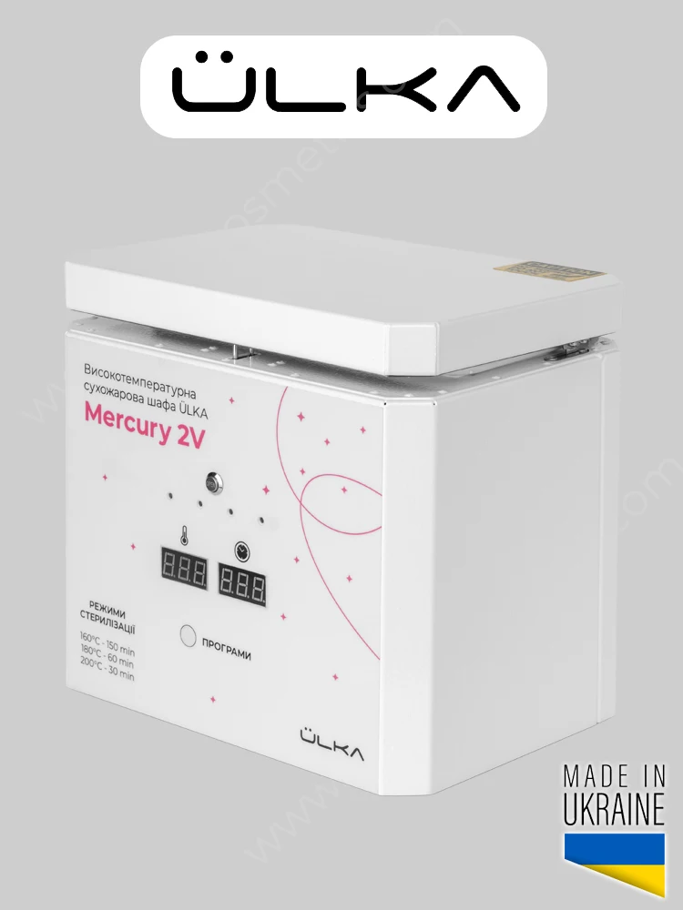 ÜLKA Stérilisateur à chaleur sèche Mercure 2V 2 ulka dry hear sterilizer mercury 2v 1 1