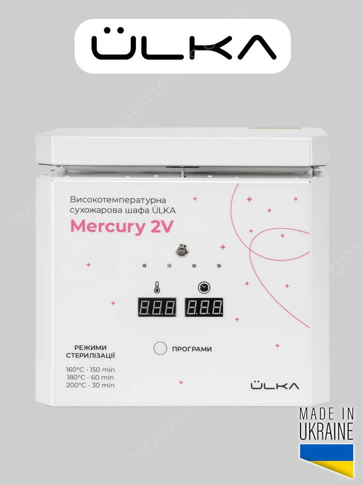 ÜLKA Dry heat sterilizer Mercury 2V 12 ulka dry hear sterilizer mercury 2v 1 2
