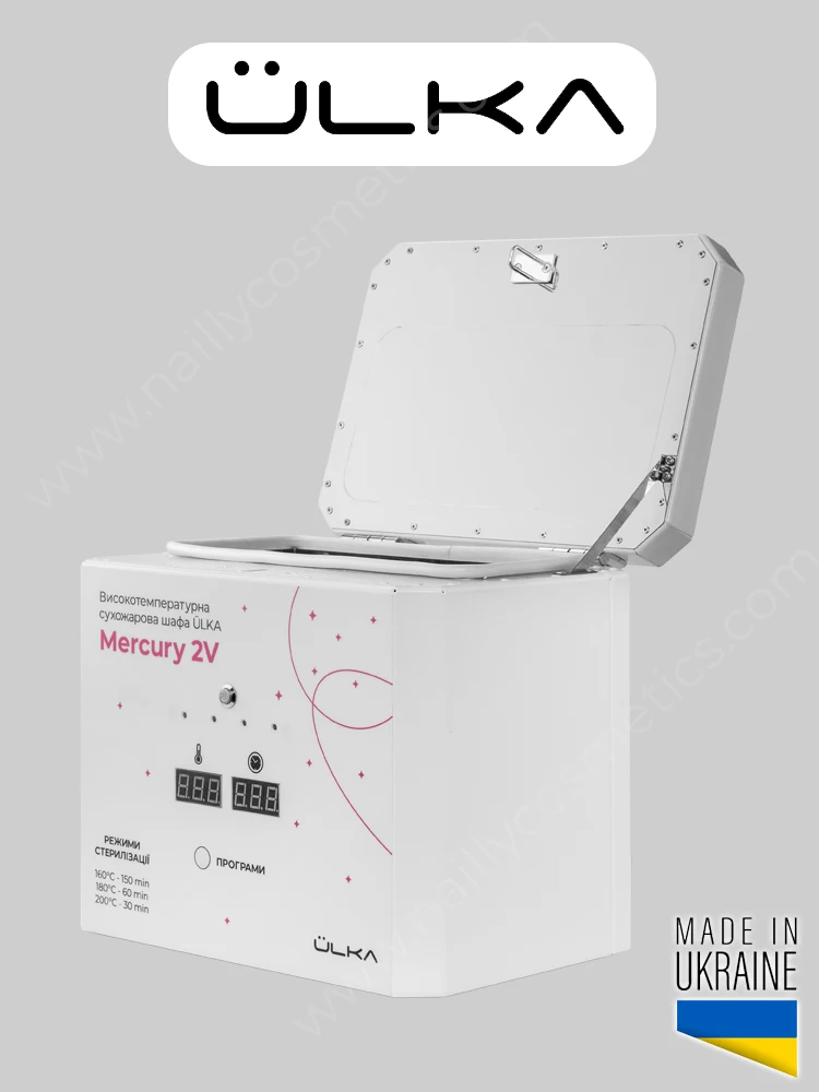 ÜLKA Dry heat sterilizer Mercury 2V 10 ulka dry hear sterilizer mercury 2v 1 3