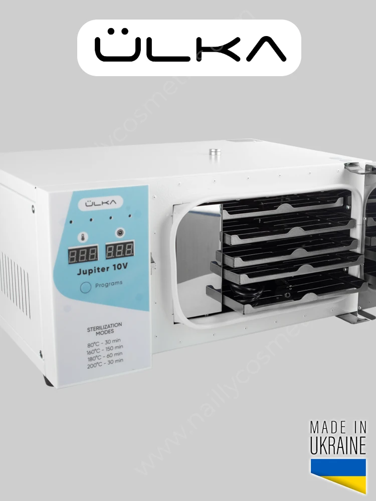 ÜLKA Dry Heat Sterilizer Jupiter 10V 6 ulka dry heat sterilzier jupiter 10v 1 2