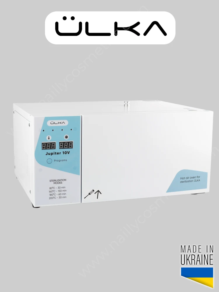 ÜLKA Stérilisateur à chaleur sèche Jupiter 10V 2 ulka dry heat sterilzier jupiter 10v