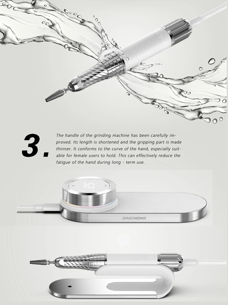 daichong nail drill 2