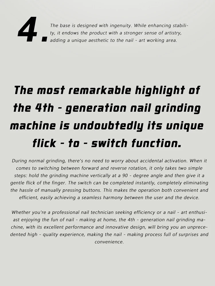 daichong nail drill 3