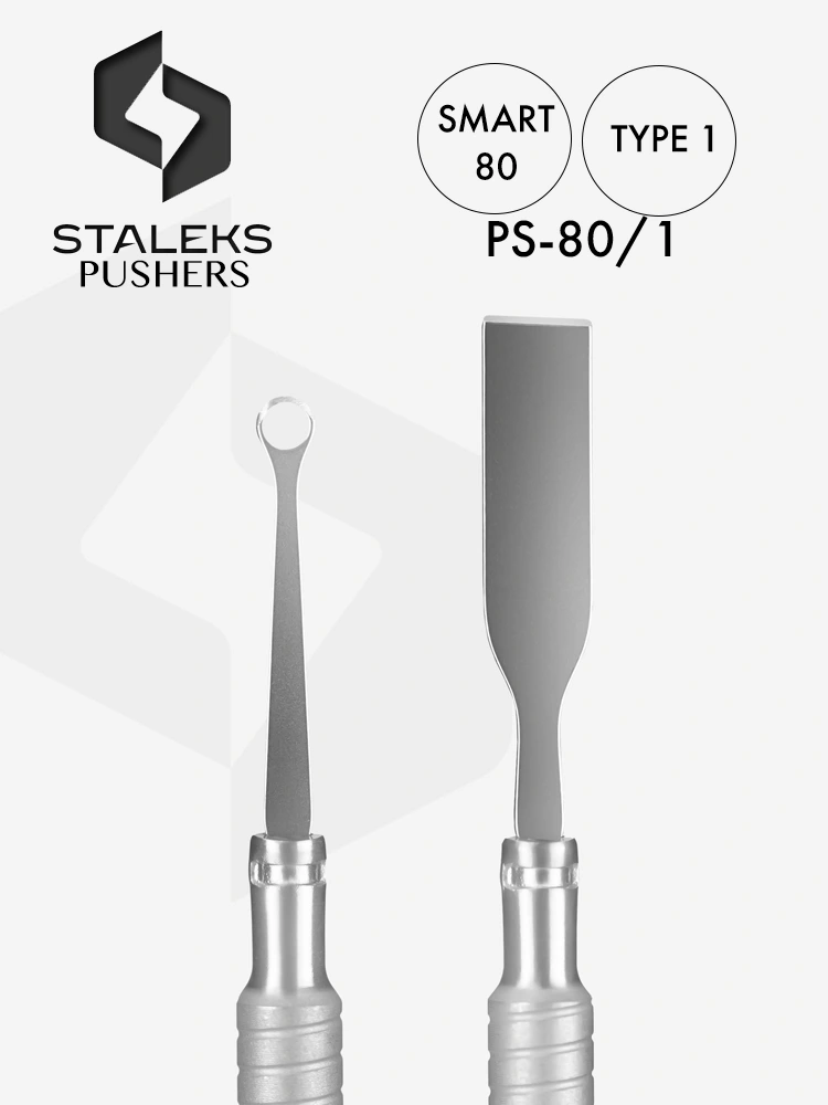 2in1 push back cuticles tool Staleks Smart 80 Type 1 Straight Flat and loop pusher