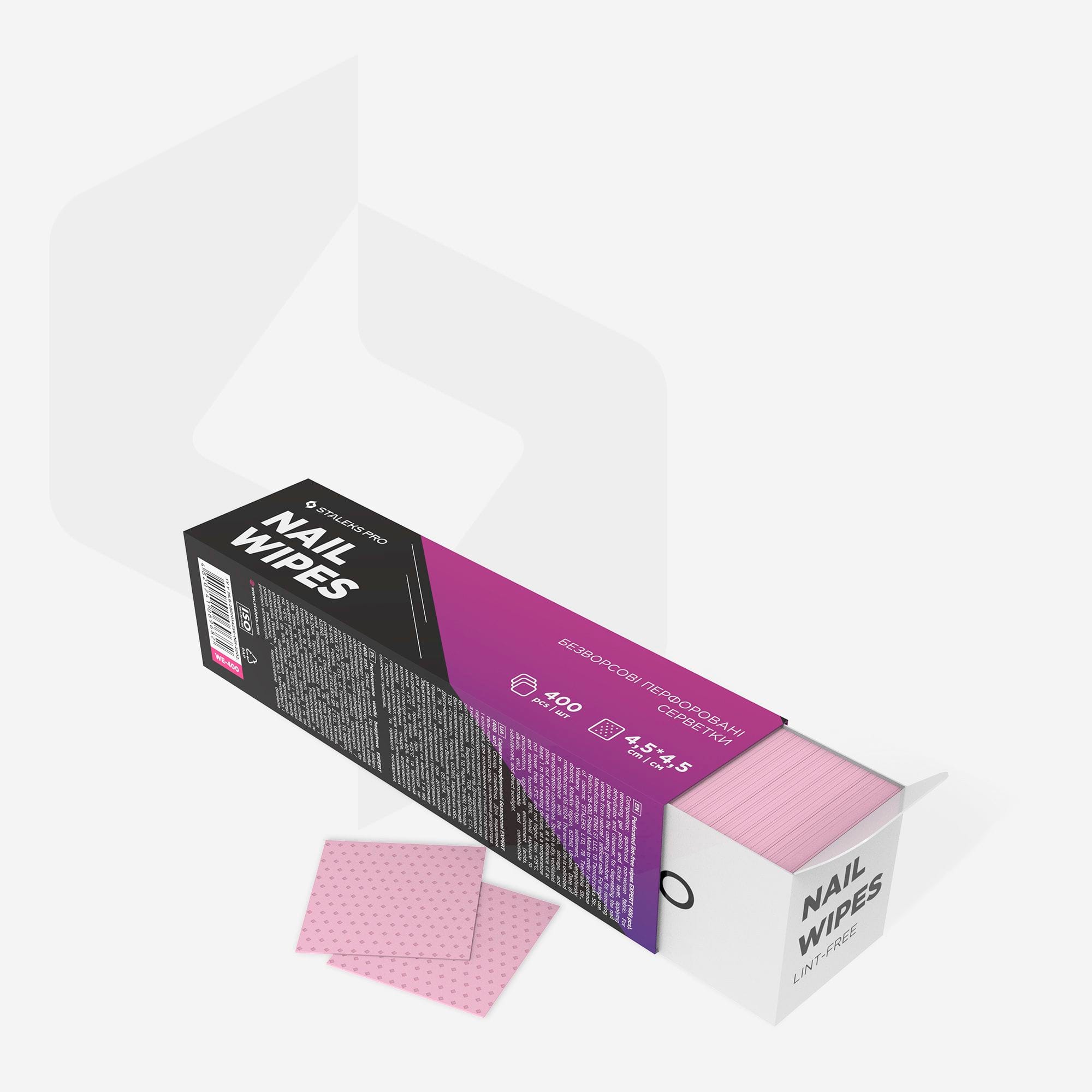 Staleks PRO EXPERT Perforated Lint-Free Wipes (400 pcs)