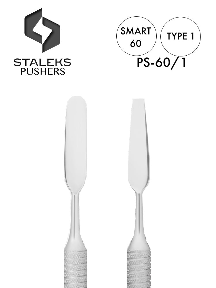 Best Manicure scapula Staleks Smart 60 Type 1 Flat and Tapered