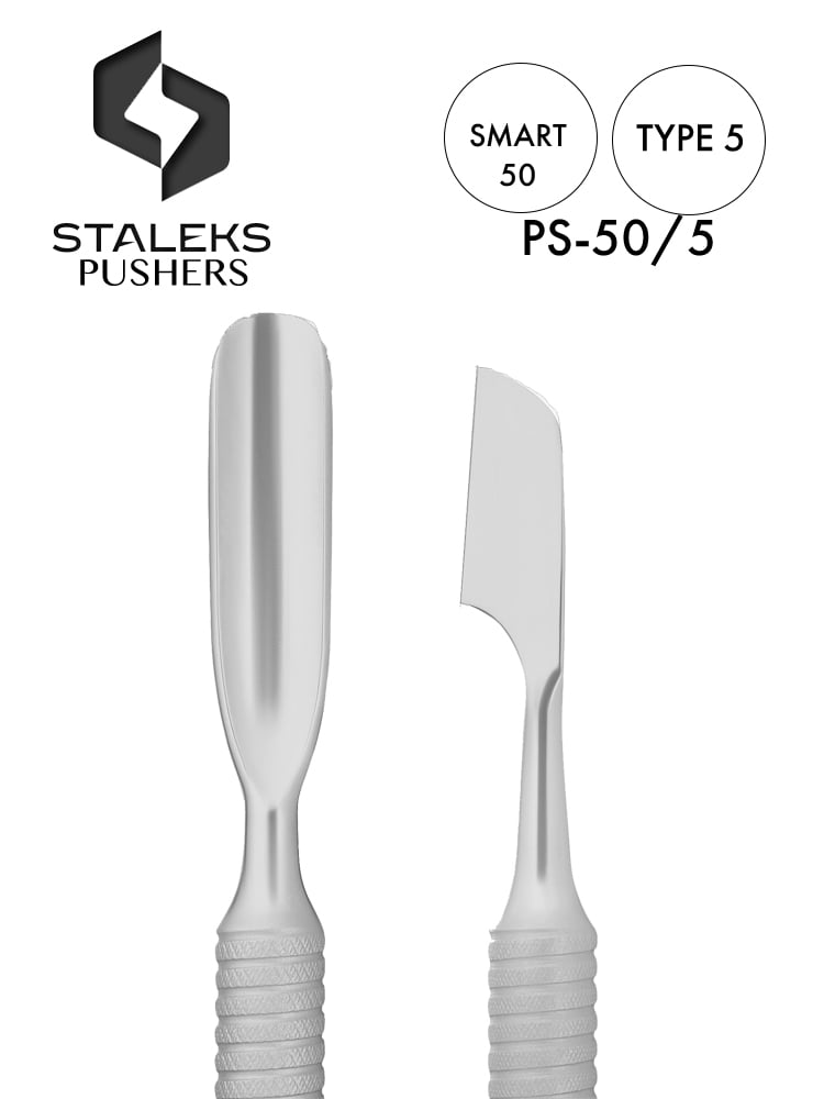 Staleks Best Cuticle Pusher Smart 50 Type 5 Rounded Pusher and Remover