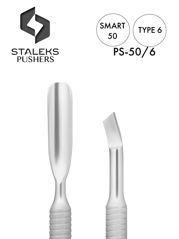 Professional Cuticle Pusher Staleks Smart 50 Type 6 Rounded Pusher and bent blade