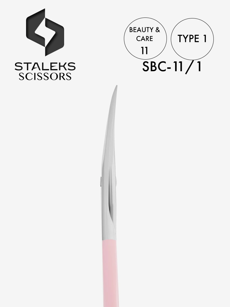 STALEKS BEAUTY & CARE Nail Cuticle Scissors 11 Type 1
