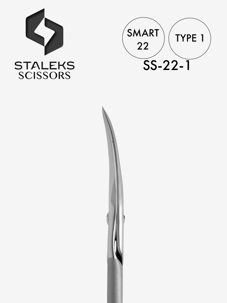 Staleks Best Curved Manicure Scissors Smart 22 Type 1
