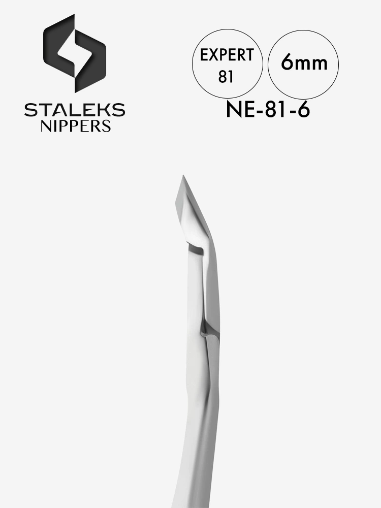 Staleks Best Cuticles Clipper Expert 81 6mm