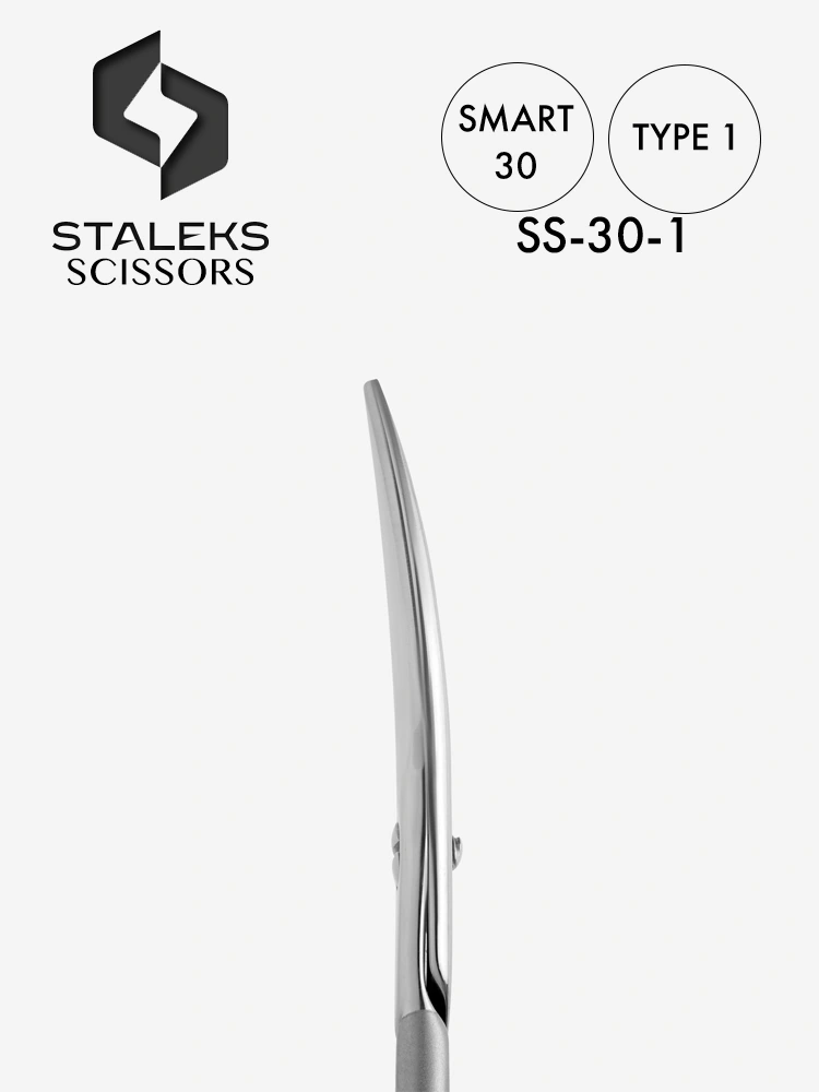 Staleks Best Nail Scissors Smart 30 Type 1