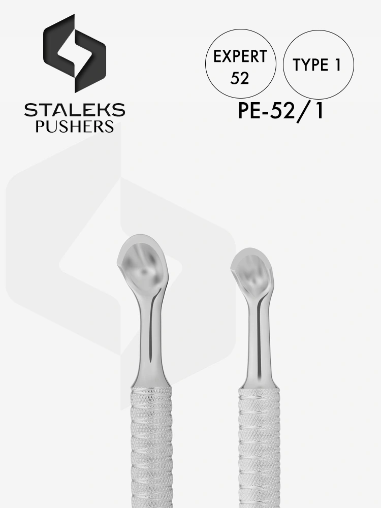 Staleks Expert 52 Best Professional Gel Nail Polish Remover Tool Type 1