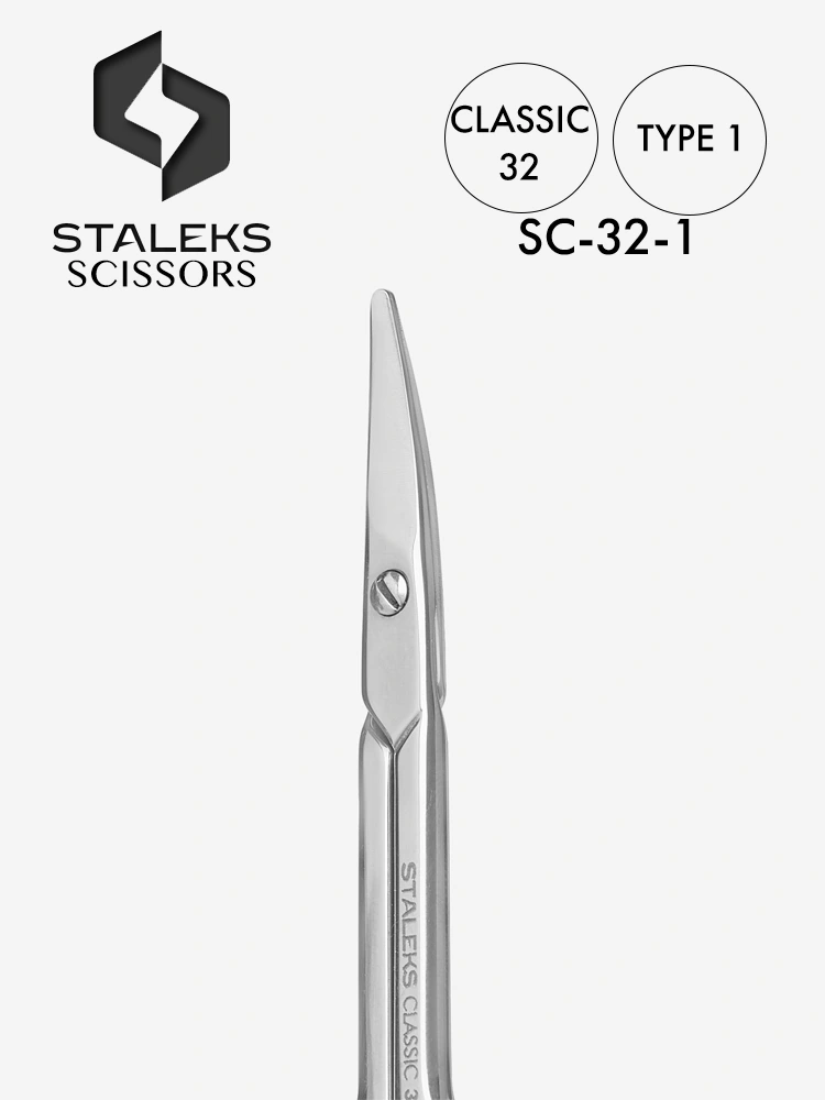 Staleks Safety Nail Scissors for Kids Classic 32 Type 1