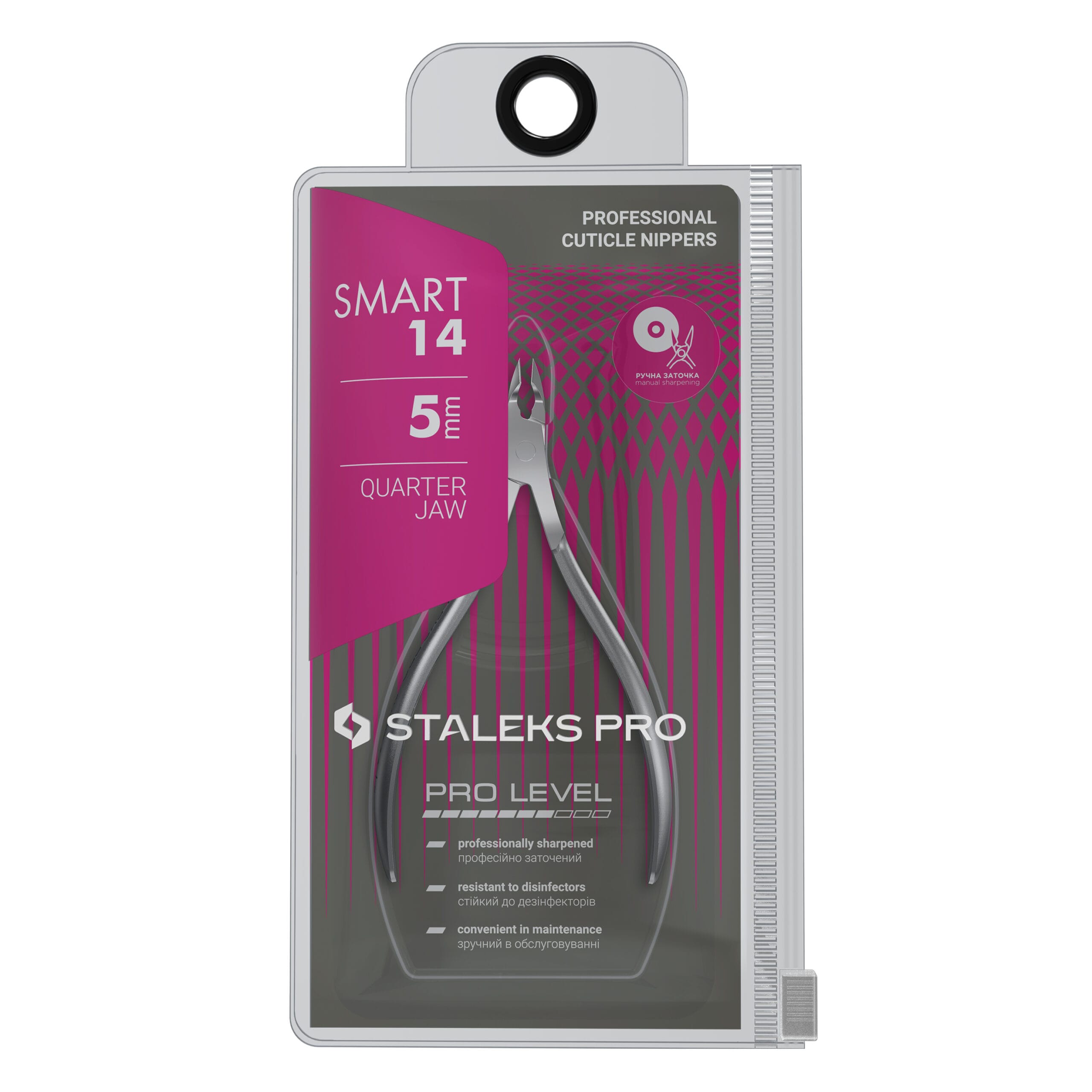 Staleks Professional cuticle nippers SMART 14 5 mm