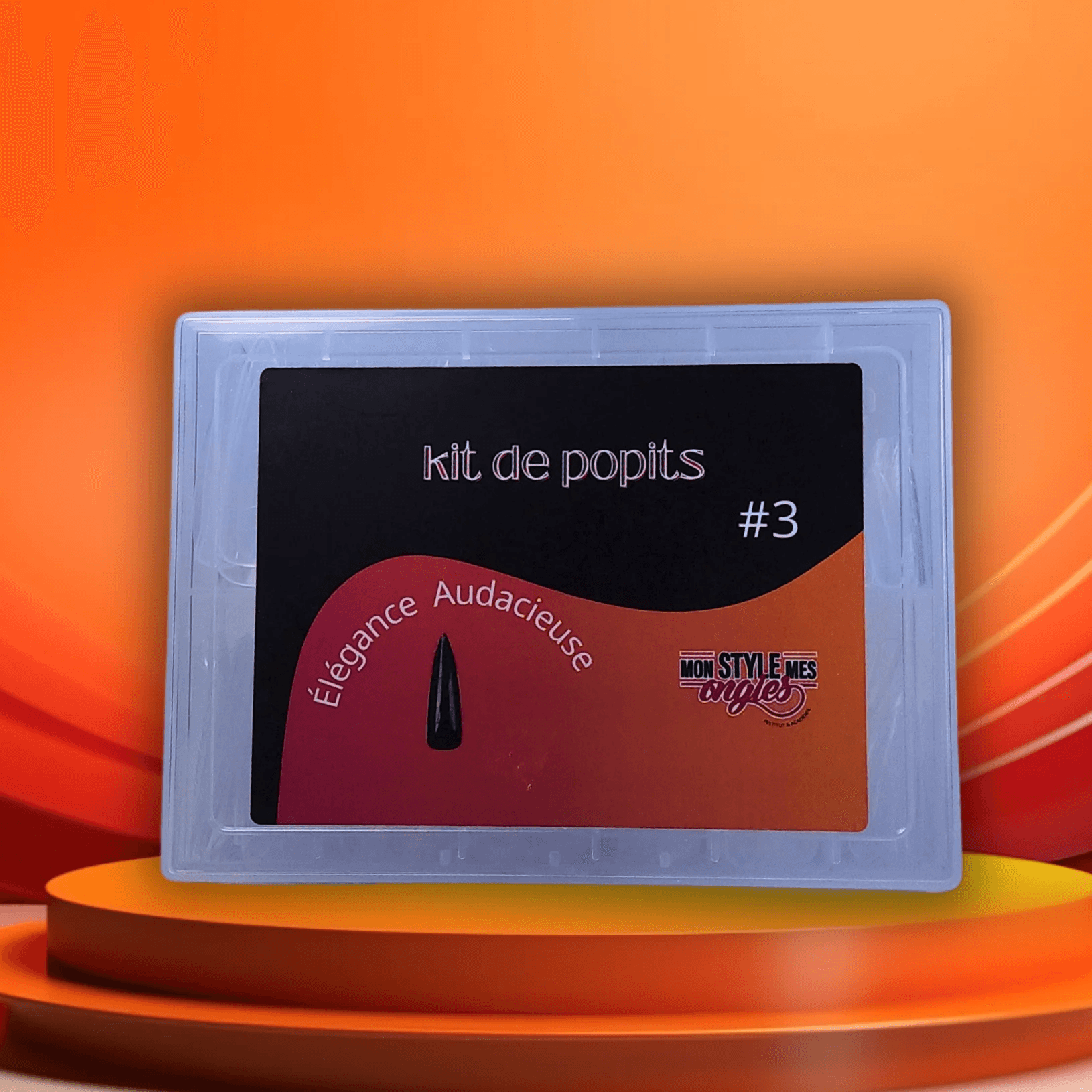 MSMO Popits / Dual Form #3 - Almond