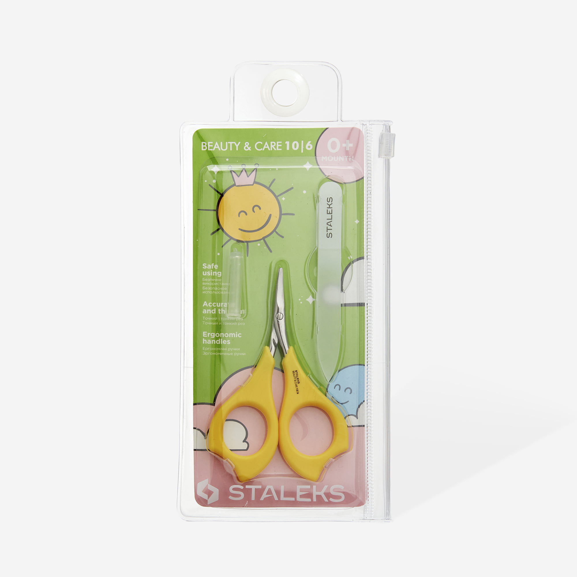 Staleks Manicure set for kids (Nail nippers + nail file) Beauty & Care 10 Type 6