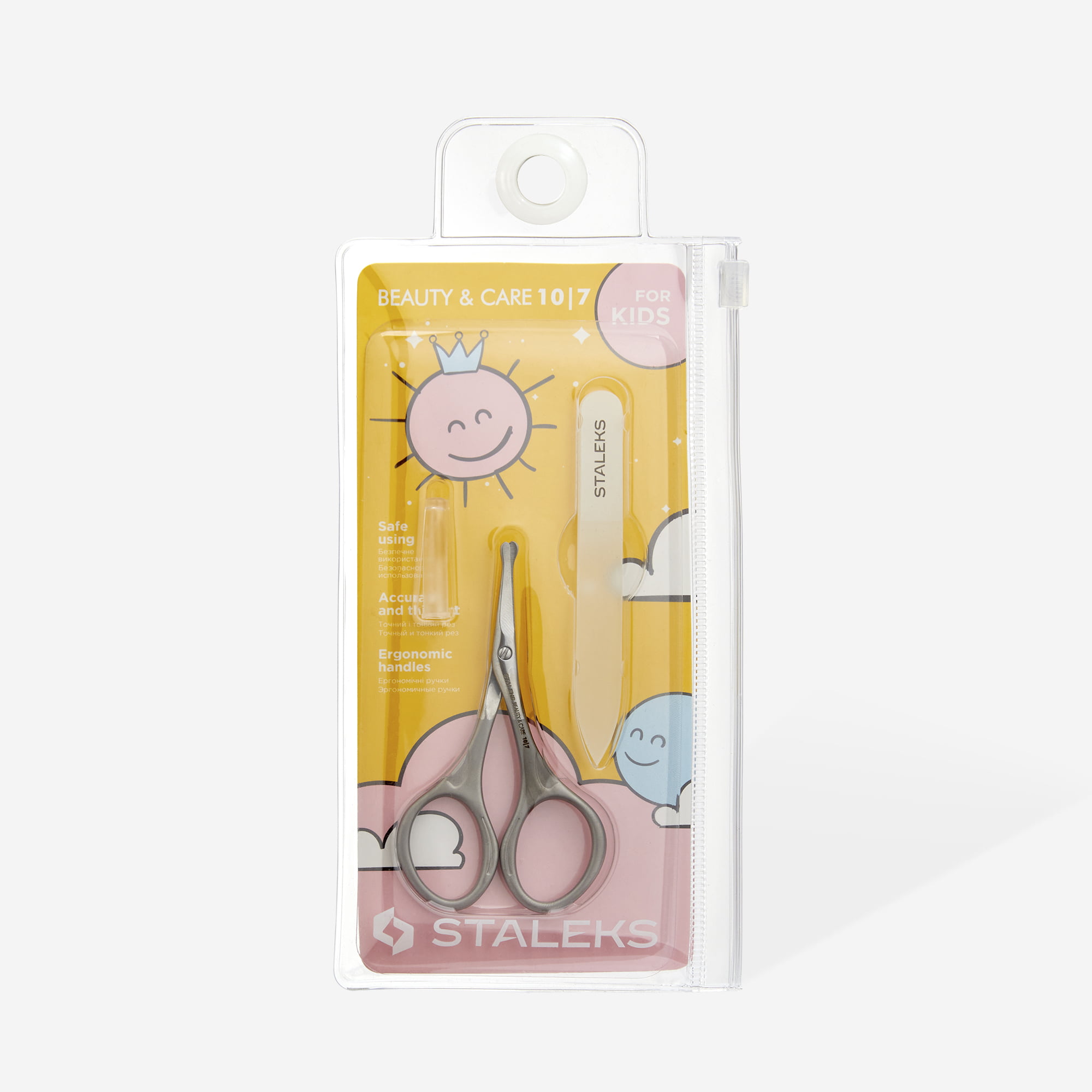 Staleks Set of matte scissors for children + nail file Beauty & Care 10 Type 7