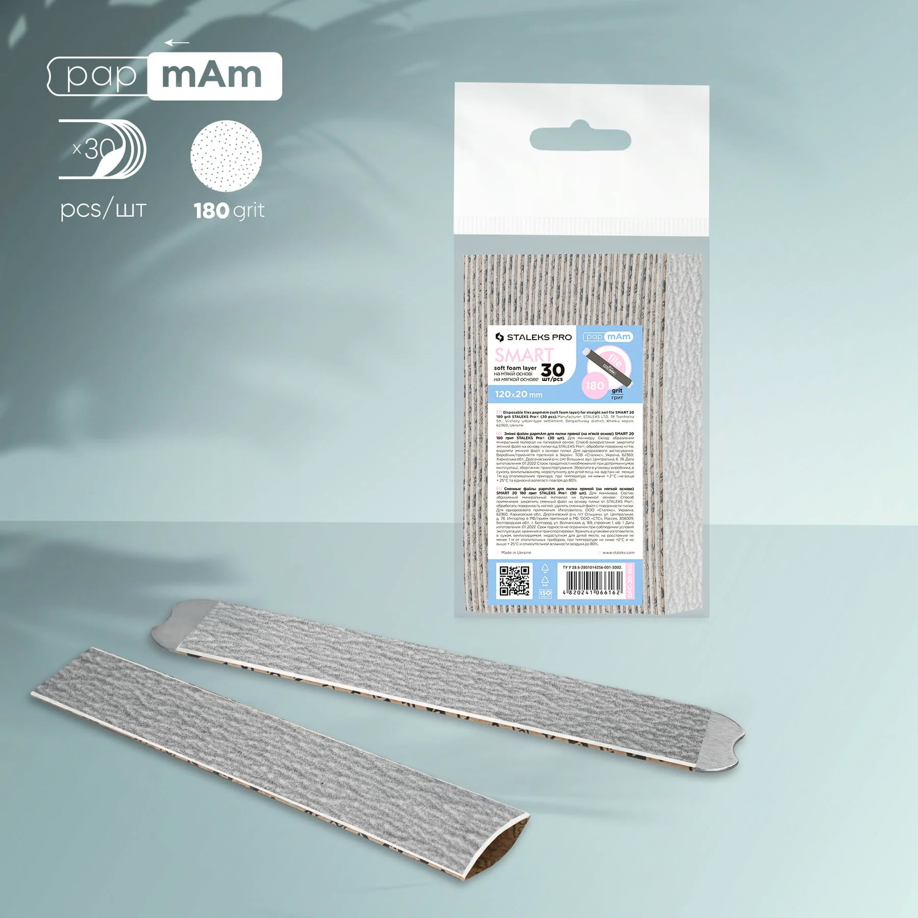 Staleks PRO papmAm replacement files for straight nail file (soft base) Smart 20 150grit (30 pcs)