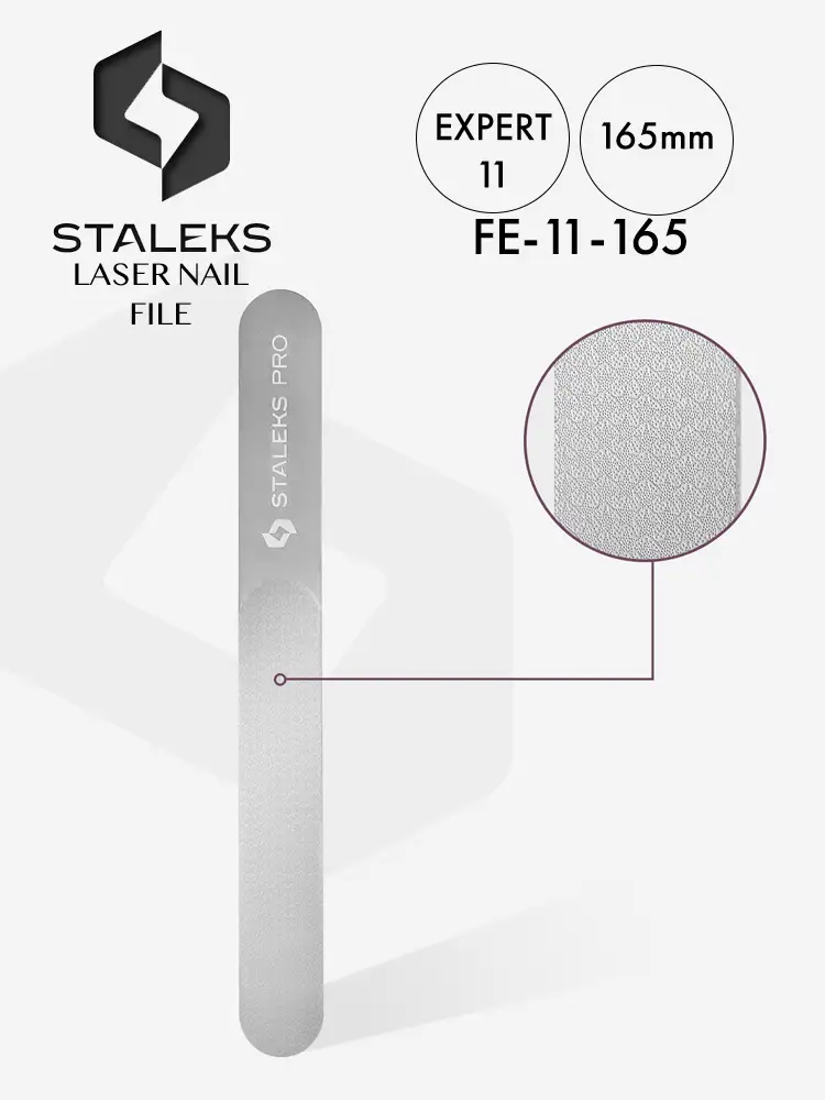 Staleks Expert High Quality Glossy Laser Nail File 165mm___