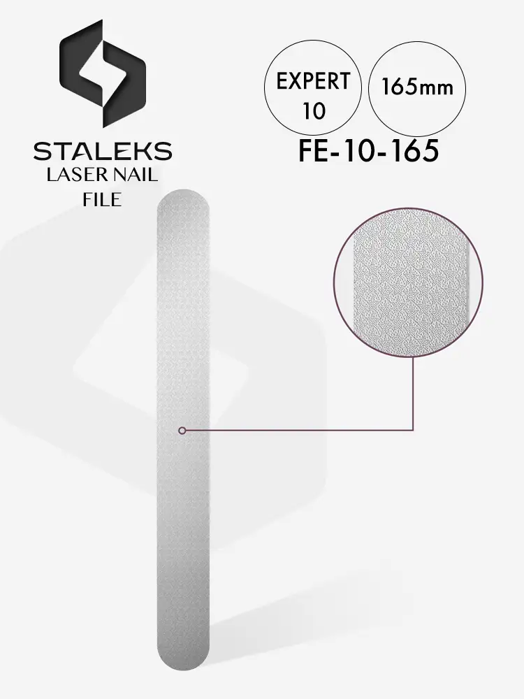 Staleks Expert High Quality Laser Nail File 165mm