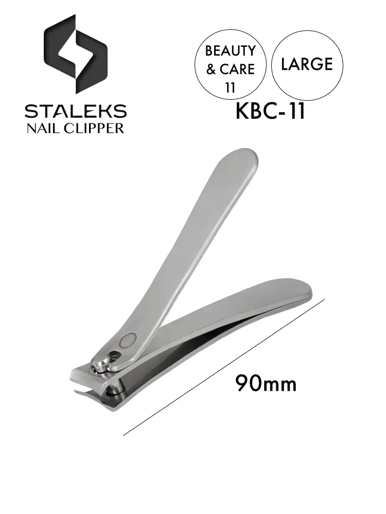 Staleks LARGE nail clipper beauty & care 11 KBC-11_