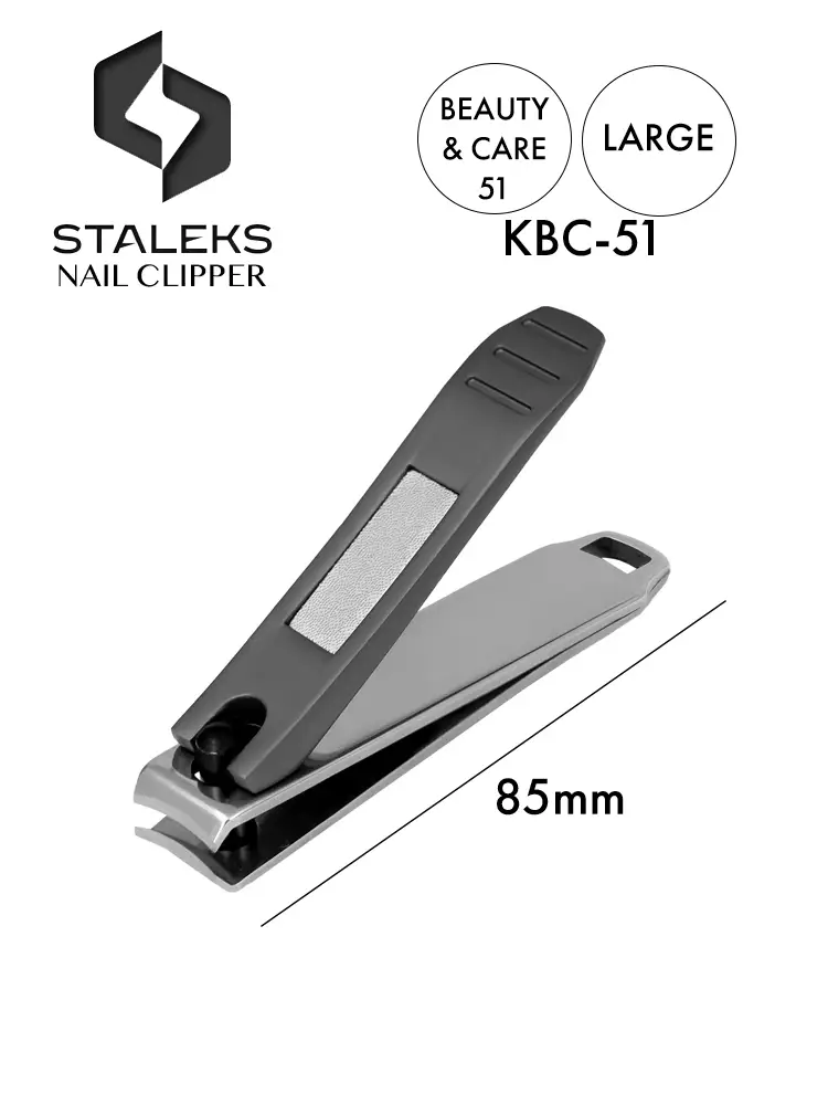 Staleks LARGE professional nail clipper with nail file beauty & care 51 KBC-51__