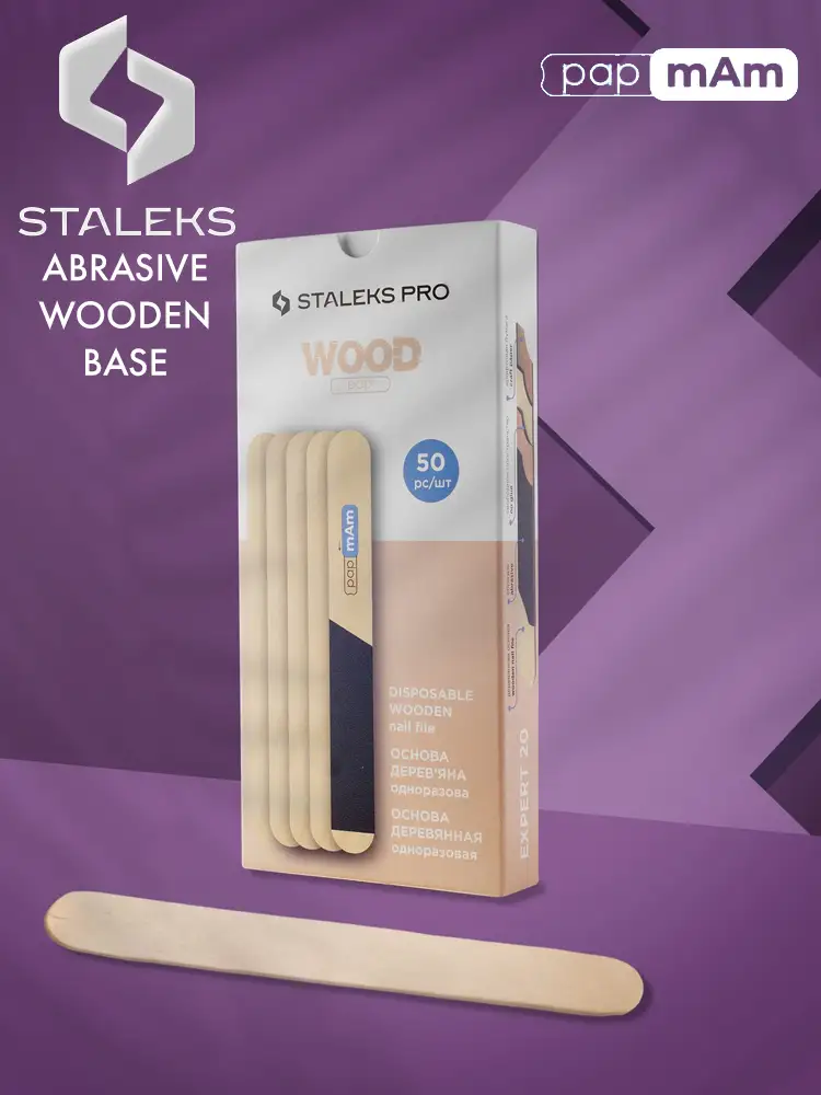 Staleks PRO papmAM Disposable Wooden Base