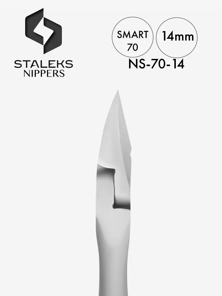 Staleks Double Spring Smart Professional Nail Nippers Professional Nail Nippers Smart 70 14mm