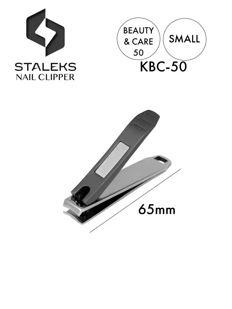 Staleks Small professional nail clipper with nail file beauty & care 50 KBC-50___