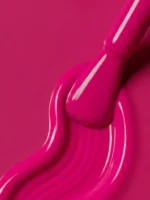 Échantillon du vernis gel Victoria Vynn Salon n° 471